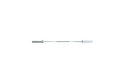 Barre De Musculation, Olympique (200 Cm) - Sveltus 4 Barre De Musculation, Olympique (200 Cm) - Sveltus -Martiaux Fitness Magasin barre de musculation olympique 200 cm sveltus 2
