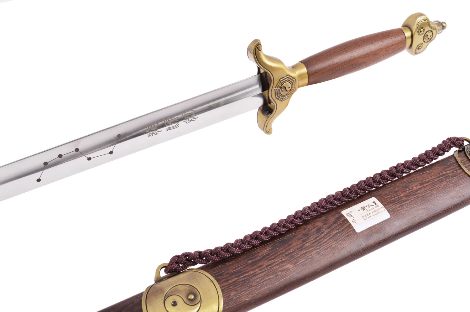 Épée Tai Ji, Tai Chi «YouLong», Section Diamant - Semi-rigide Épée Tai Ji, Tai Chi «YouLong», Section Diamant - Semi-rigide -Martiaux Fitness Magasin epee youlong diamant semi rigide 2