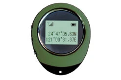 Equipement De Course à Pieds - GPS Miniature, IHM -Martiaux Fitness Magasin equipement de course a pieds gps miniature ihm 2