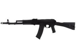 Fusil Mitrailleur Plastique, Réplique AK47