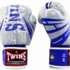 Gants De Boxe Cuir - Fantasy, Twins Special -Martiaux Fitness Magasin gants de boxe cuir fantasy 10 twins special