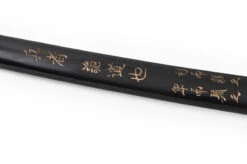 Katana Shirasaya Bushido, Sun Tzu - Rigide Aiguisée -Martiaux Fitness Magasin katana shirasaya bushido sun tzu rigide aiguisee 4