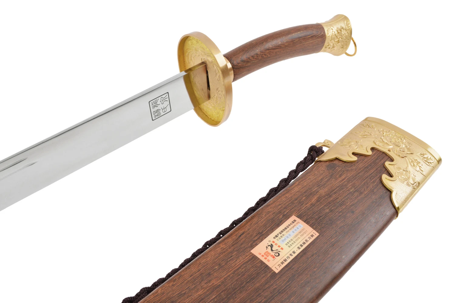 Sabre Traditionnel, YangShi - Semi flexible Sabre Traditionnel, YangShi - Semi Flexible -Martiaux Fitness Magasin sabre traditionnel yangshi semi flexible 3